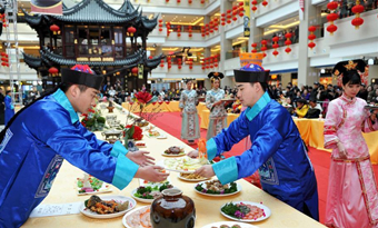 Manchu Han Imperial Feast