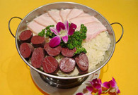 Najiaguan White-flesh Blood Sausage