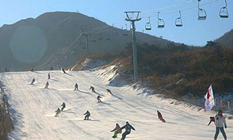 Dalian Linhai Ski Resort