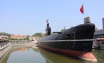 Lushun Submarine Museum