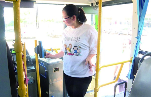 Mobile payment introduced on Rugao buses