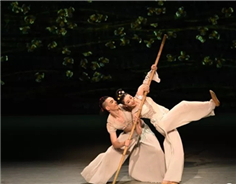 Dance drama Liu Sanjie begins national tour