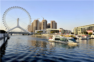 Tianjin: A seaside city sailing into the future