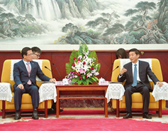 Shanxi, South Korean province to expand ties