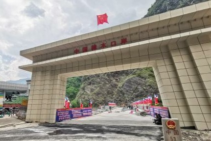 Quake-damaged port on China-Nepal border to resume cargo service