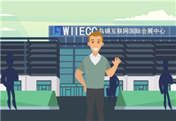 Eric visits the internet-powered town of Wuzhen