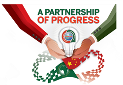 A partnership of progress