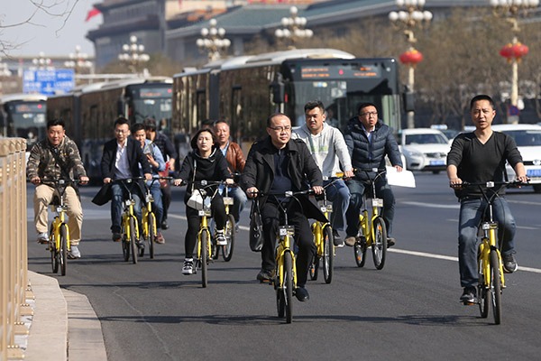 Beijing's first bikeway set to open