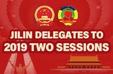 Jilin delegates to 2019 two sessions