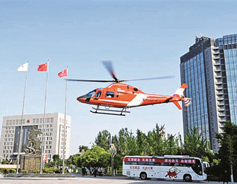 Yuncheng hospital launches air rescue service