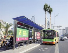 Nanning to add 40 smart bus stop signs