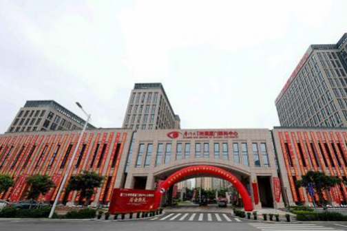 Xiamen 'eyes' 5G-based hospital