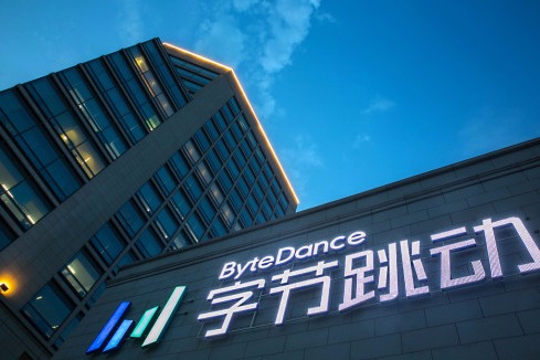 US, China boast 80% of world's unicorns