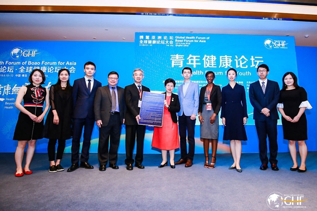 Qingdao Declaration on Global Youth Health unveiled 
