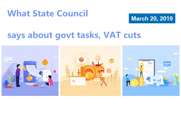 What State Council says about govt tasks, VAT cuts