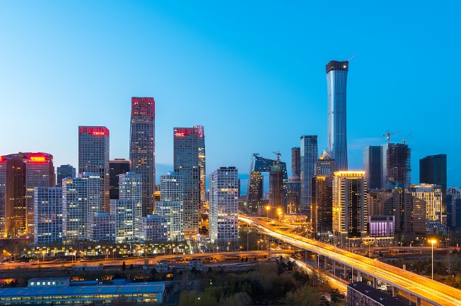 Beijing economic situation in 2018