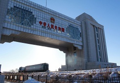 Border Trade in Inner Mongolia Expands North China's Opening-up