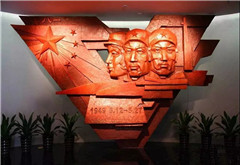 Memorial of Shanghai Liberation