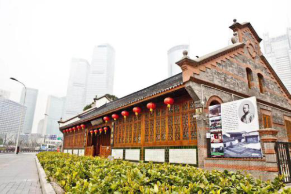 Memorial of Wu Changshuo
