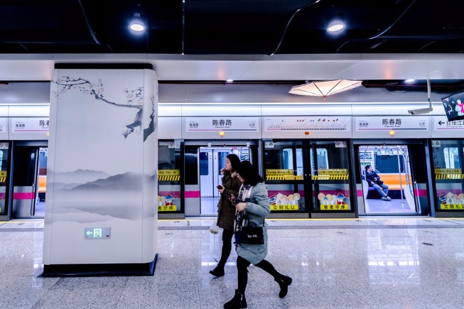 New subway line for Beijing by 2022