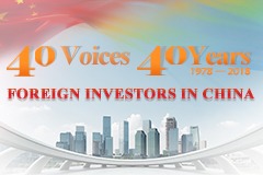 40 Voices, 40 Years — Foreign Investors in China