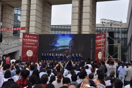 NW China's Shaanxi to adopt new tech on revolutionary cultural relics exhibition