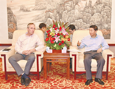 Shanxi Party chief meets World Bank country director