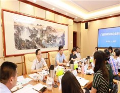 Guangxi holds 2019 foreign-invested enterprises symposium