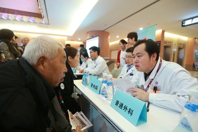 Most Chinese patients satisfied with medical services: report