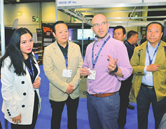 Shanxi explore business opportunities in Germany