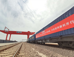 Shanxi launches 100th China Railway Express train
