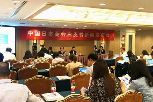 More Japanese companies expected to increase business in China