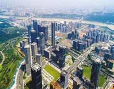 China-ASEAN Financial Town to settle in Nanning