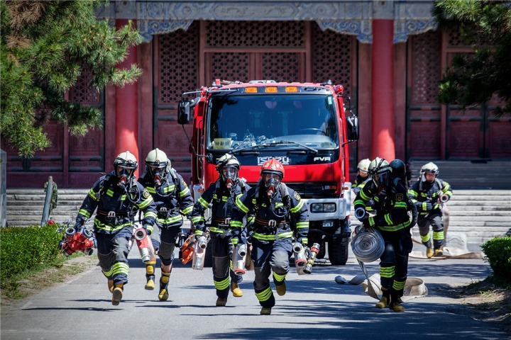 消防救援衔 (xiāofáng jiùyuán xián): Fire and rescue service ranks