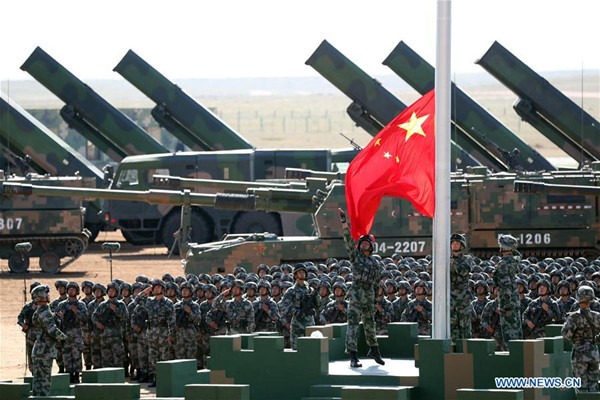 军事政策改革 (jūnshì zhèngcè gǎigé): Military policy reform