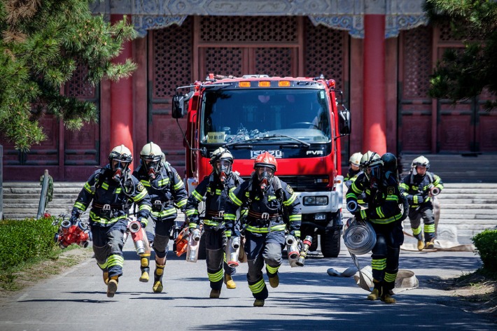 消防国家队 (xiāofáng guójiāduì): National firefighting team