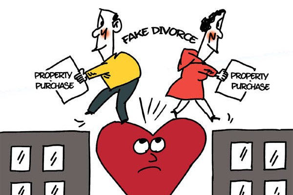 离婚考卷 (líhūn kǎojuàn): Divorce exam papers