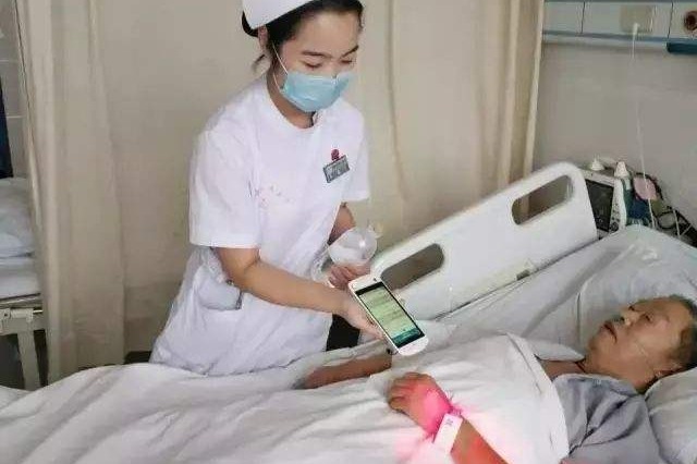 共享护士平台 (gòngxiǎng hùshì píngtái): Nursing services apps