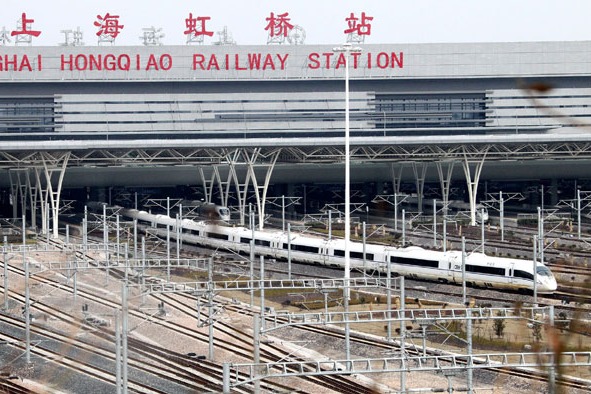 高铁站合理选址 (gāotiézhàn hélǐ xuǎnzhǐ): Reasonable locations for high-speed railway stations