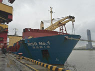 Cross-border transport of internally traded goods flourishes in Ningbo port