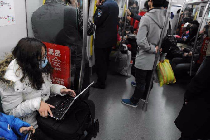 Beijing to popularize gigabit network citywide