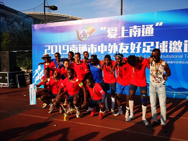 Nantong holds football event for local foreigners