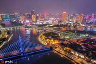 Ningbo ranks among China's top 10 most livable cities