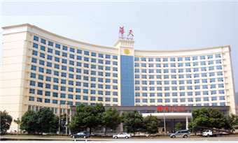 Chenzhou Huatian Hotel
