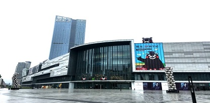 Nanchang Tongluowan Plaza (T16 Mall)