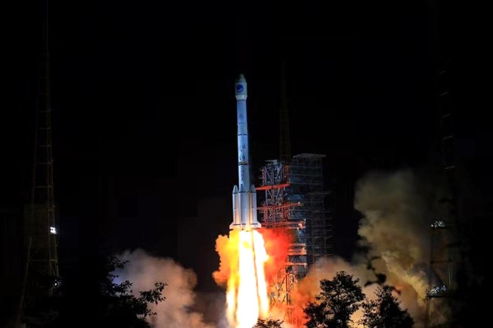 China launches new BeiDou satellite