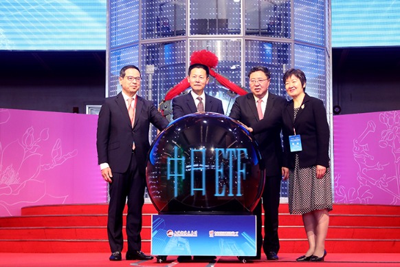 ETF link kicks off at Shanghai bourse