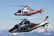 Helicopter manufacturing project worth $1.86b settles in Jiaxing