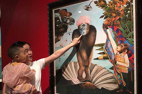 Beijing exhibition shows work by acclaimed children's author