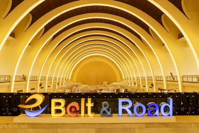 Belt and Road information platform launched